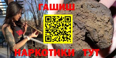индика Конаково