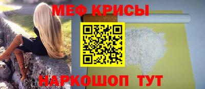 MDMA Комсомольск-на-Амуре