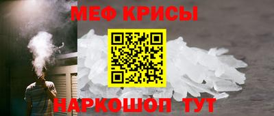 индика Конаково