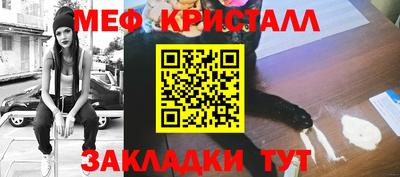 альфа пвп Коммунар