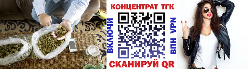 купить  сайты  Кулебаки  Дистиллят ТГК гашишное масло 